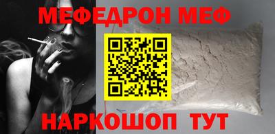 тгк Тула