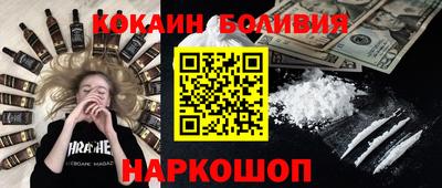 ГАЛЛЮЦИНОГЕННЫЕ ГРИБЫ Туймазы