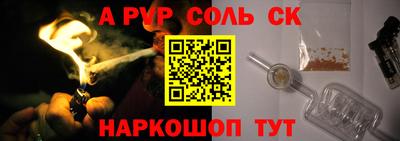 тгк Тула