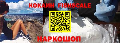прущие крисы Тулун