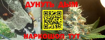 ГАЛЛЮЦИНОГЕННЫЕ ГРИБЫ Туймазы
