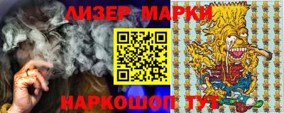 прущие крисы Тулун