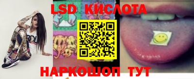 тгк Тула