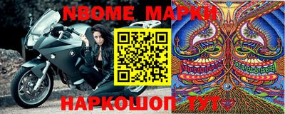 прущие крисы Тулун
