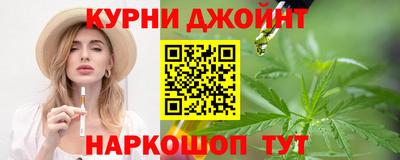 тгк Тула
