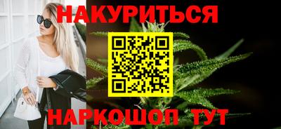 ГАЛЛЮЦИНОГЕННЫЕ ГРИБЫ Туймазы