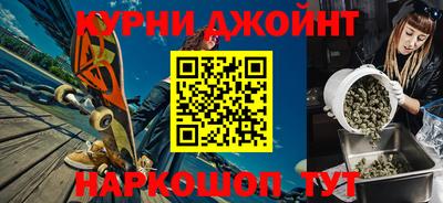 прущие крисы Тулун