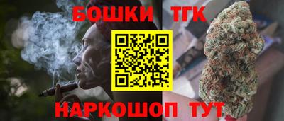 ГАЛЛЮЦИНОГЕННЫЕ ГРИБЫ Туймазы