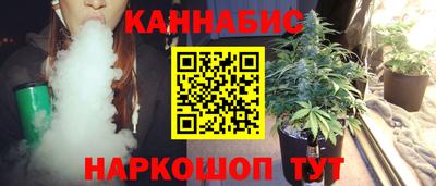 прущие крисы Тулун