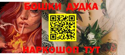 ГАЛЛЮЦИНОГЕННЫЕ ГРИБЫ Туймазы