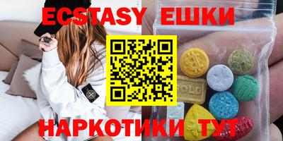 прущие крисы Тулун