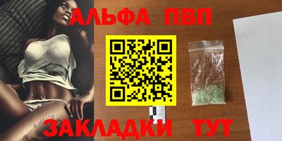 ГАЛЛЮЦИНОГЕННЫЕ ГРИБЫ Туймазы