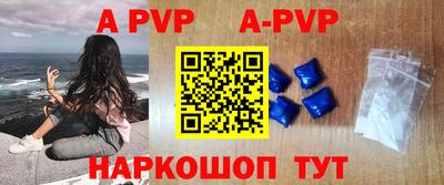 ГАЛЛЮЦИНОГЕННЫЕ ГРИБЫ Туймазы