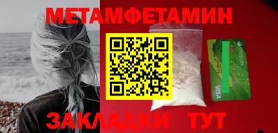 тгк Тула
