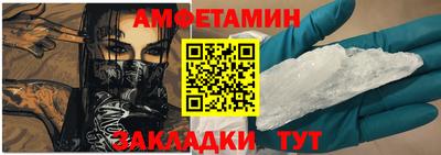 тгк Тула