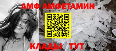 прущие крисы Тулун