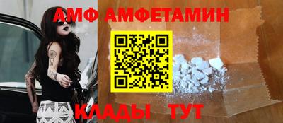 ГАЛЛЮЦИНОГЕННЫЕ ГРИБЫ Туймазы
