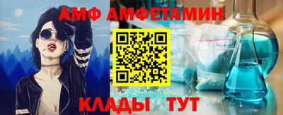 ГАЛЛЮЦИНОГЕННЫЕ ГРИБЫ Туймазы