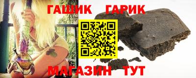 тгк Тула