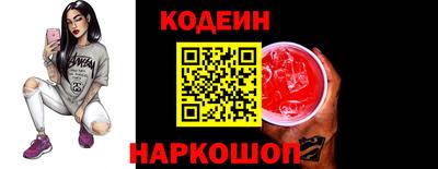 ГАЛЛЮЦИНОГЕННЫЕ ГРИБЫ Туймазы