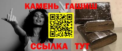 ГАЛЛЮЦИНОГЕННЫЕ ГРИБЫ Туймазы