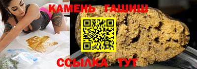 тгк Тула