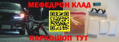 тгк Тула