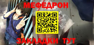 ГАЛЛЮЦИНОГЕННЫЕ ГРИБЫ Туймазы