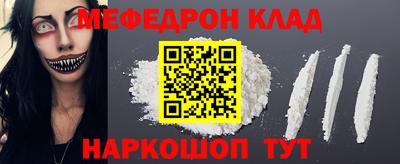 ГАЛЛЮЦИНОГЕННЫЕ ГРИБЫ Туймазы