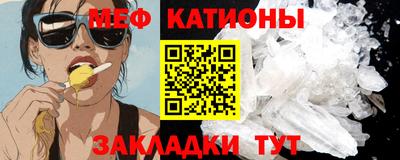 ГАЛЛЮЦИНОГЕННЫЕ ГРИБЫ Туймазы