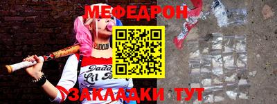 ГАЛЛЮЦИНОГЕННЫЕ ГРИБЫ Туймазы