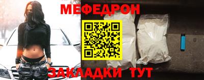 тгк Тула