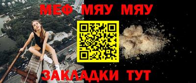 ГАЛЛЮЦИНОГЕННЫЕ ГРИБЫ Туймазы