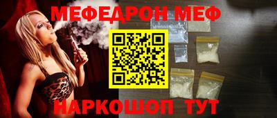 тгк Тула