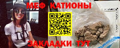 тгк Тула
