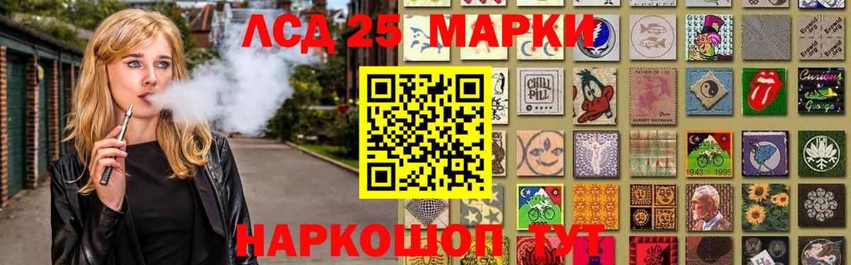   вход  Вход с VPN  Мирный  ЛСД экстази кислота 